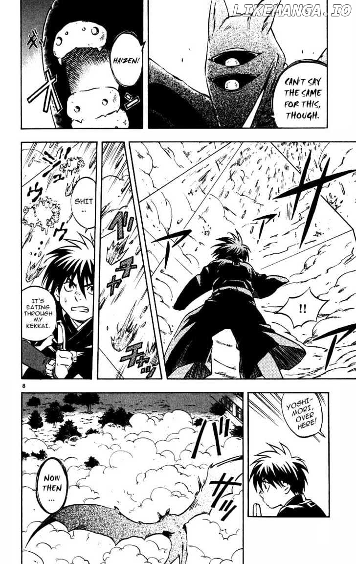 Kekkaishi chapter 67 - page 8