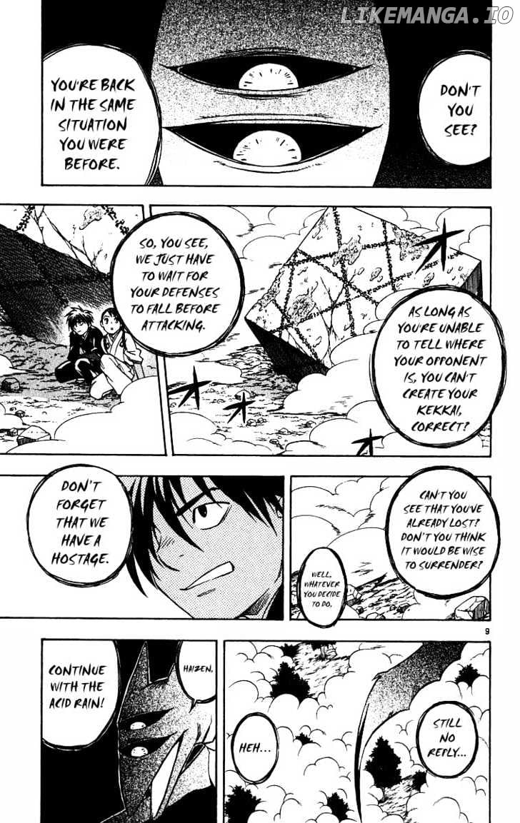 Kekkaishi chapter 67 - page 9