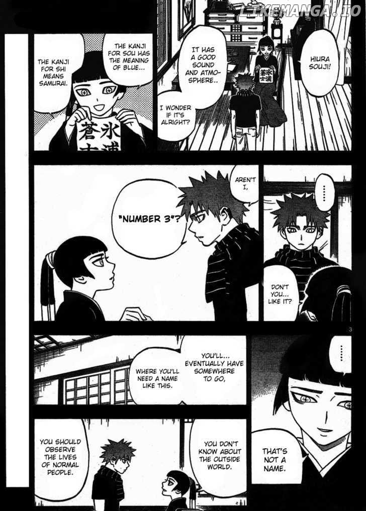 Kekkaishi chapter 253 - page 3