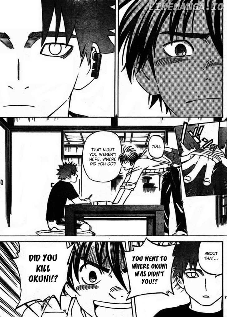 Kekkaishi chapter 253 - page 7