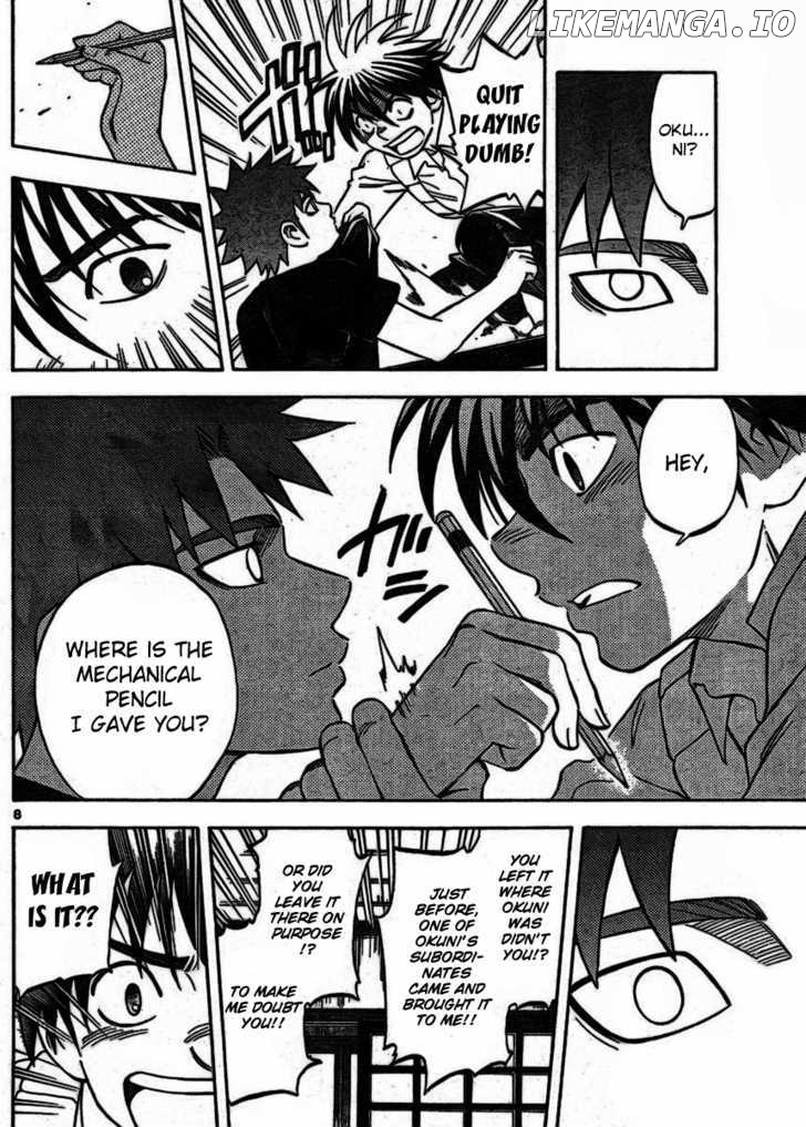 Kekkaishi chapter 253 - page 8