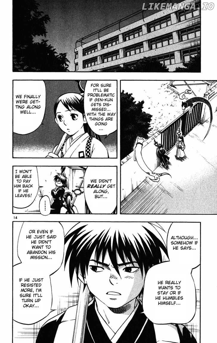 Kekkaishi chapter 74 - page 14