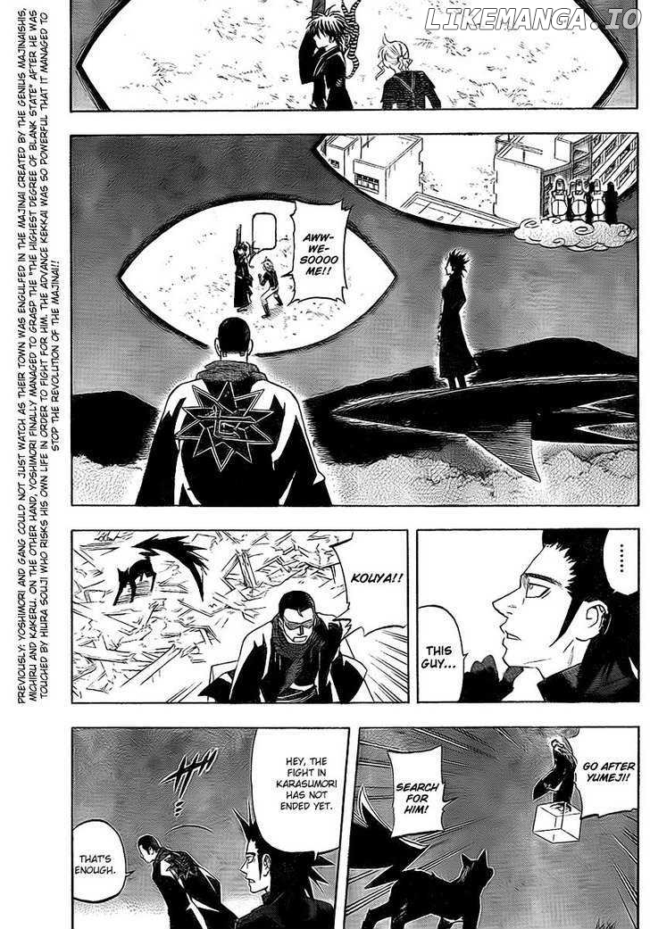 Kekkaishi chapter 268 - page 3