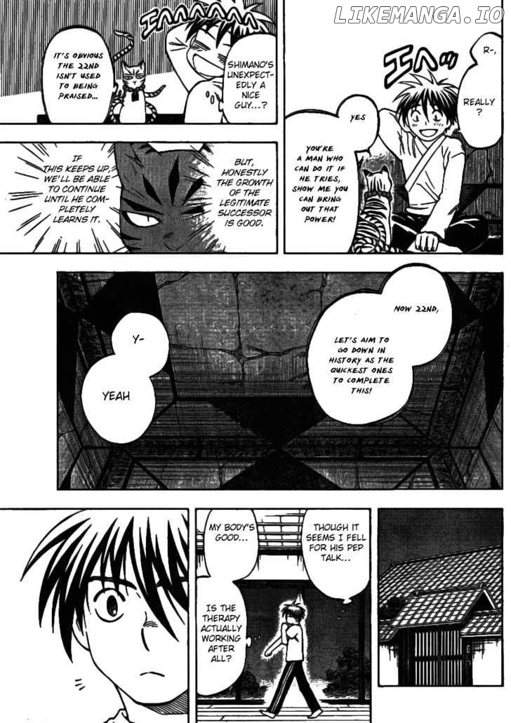 Kekkaishi chapter 241 - page 11