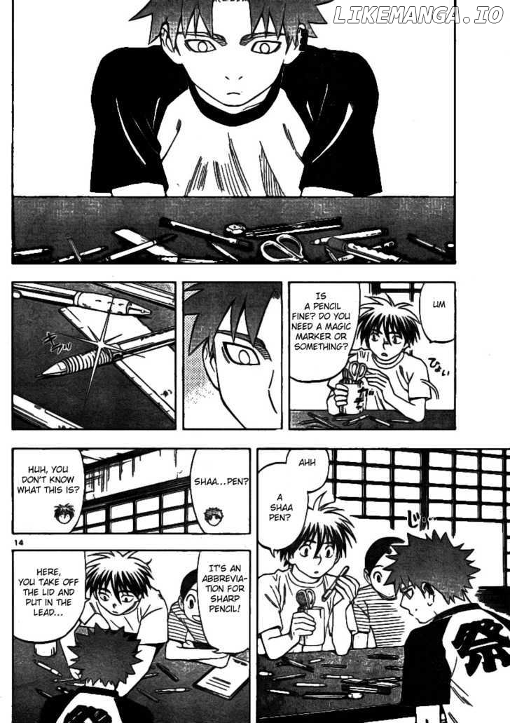 Kekkaishi chapter 241 - page 14