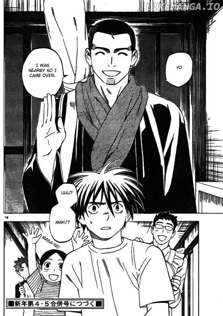 Kekkaishi chapter 241 - page 18