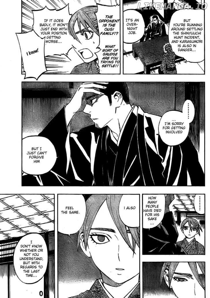 Kekkaishi chapter 241 - page 7