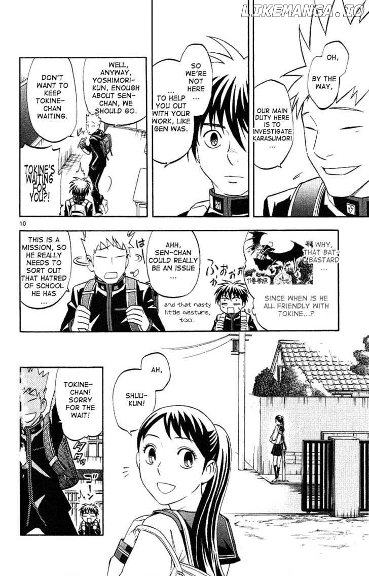 Kekkaishi chapter 168 - page 11