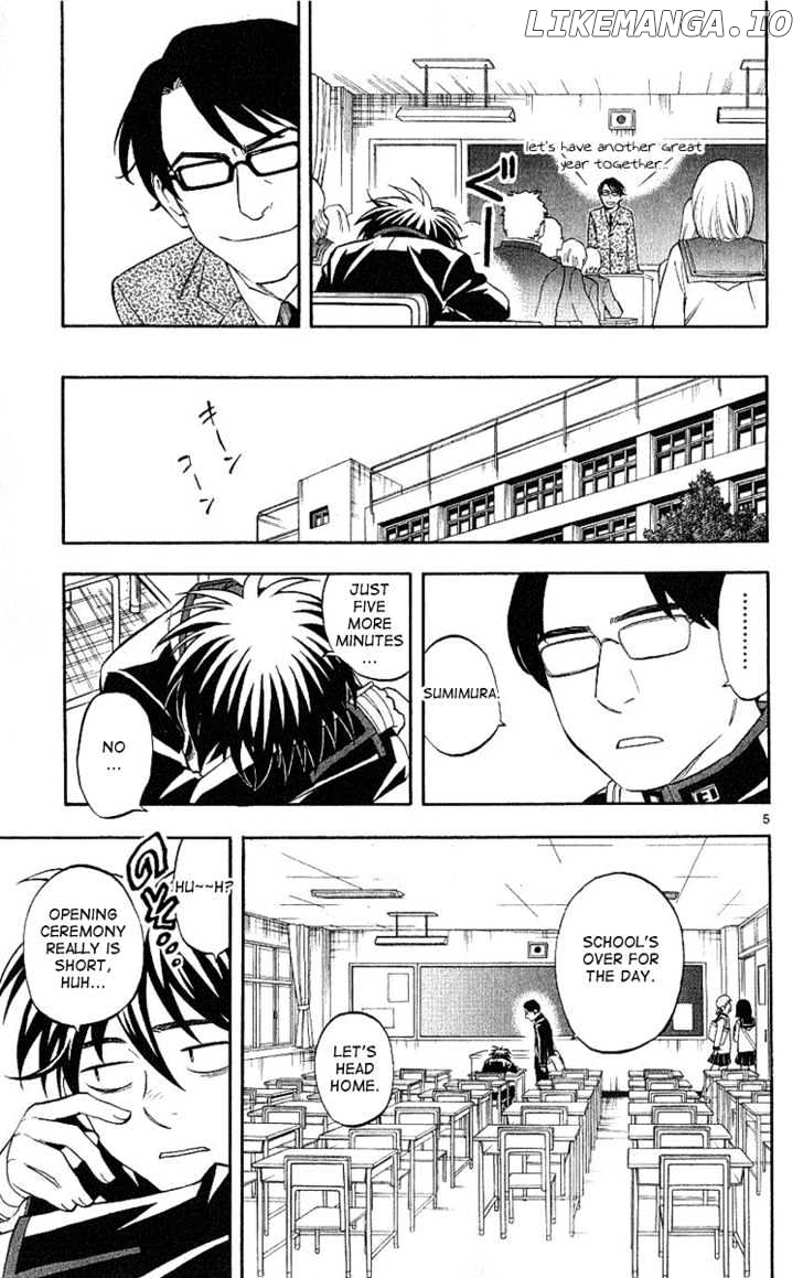 Kekkaishi chapter 168 - page 6