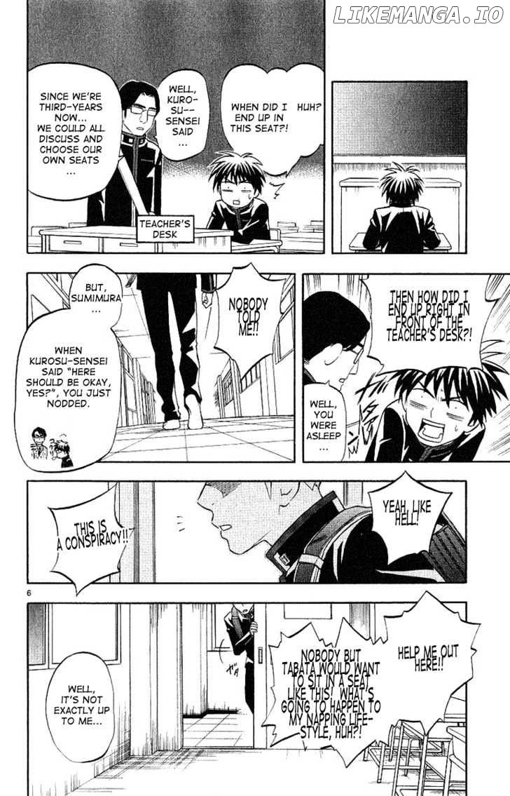 Kekkaishi chapter 168 - page 7