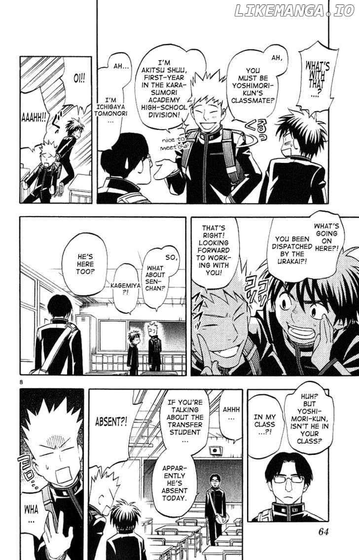 Kekkaishi chapter 168 - page 9