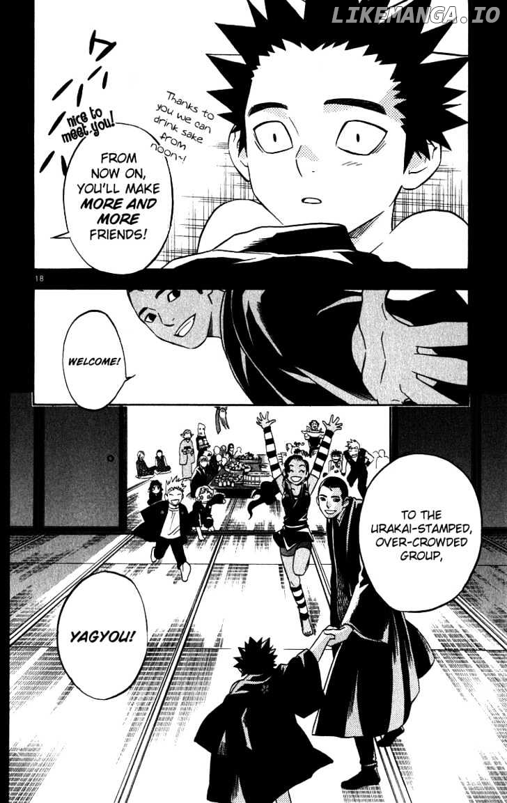 Kekkaishi chapter 73 - page 17