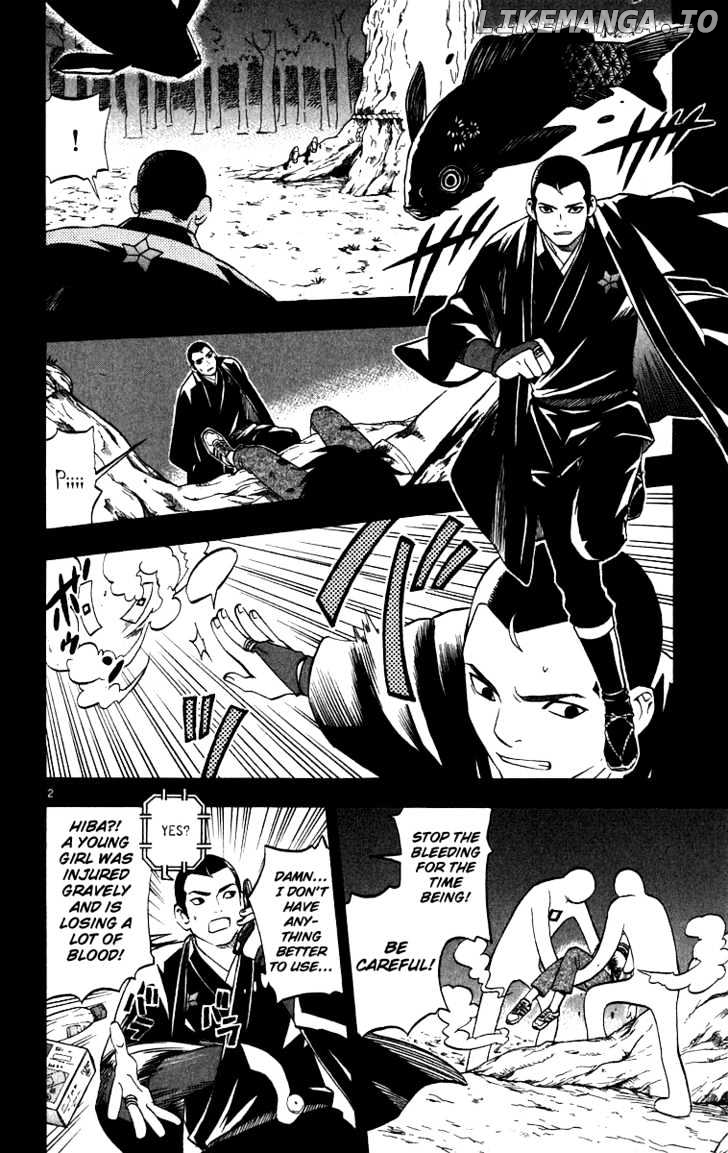 Kekkaishi chapter 73 - page 3