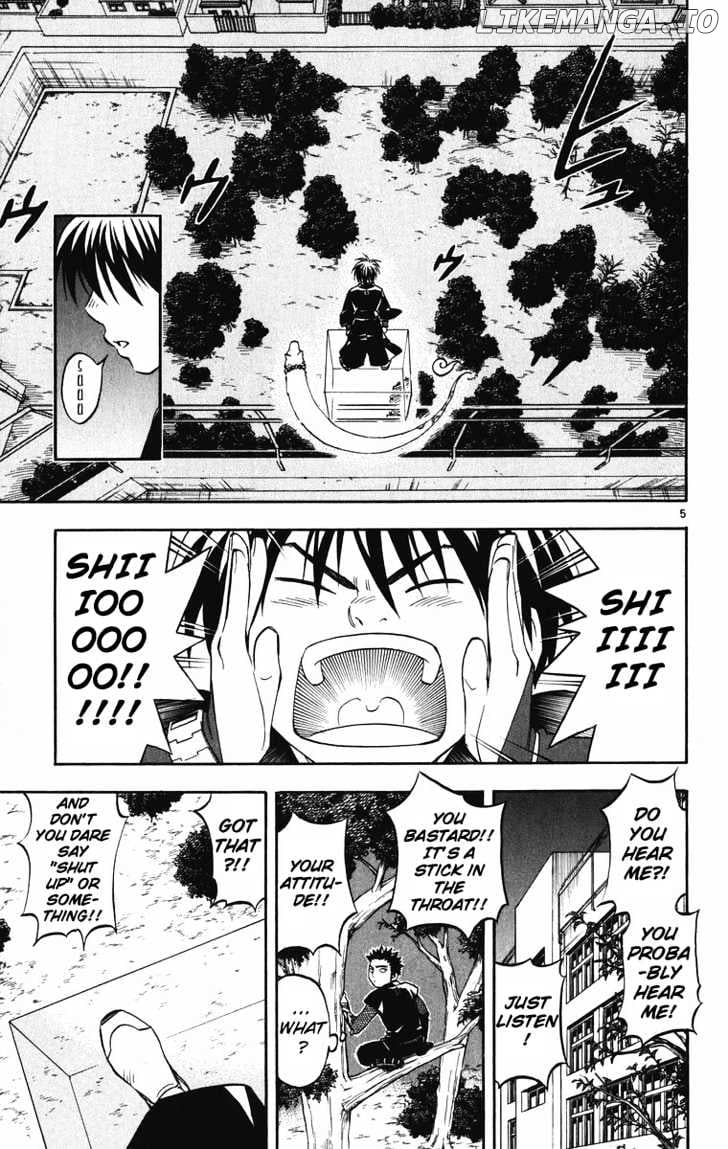 Kekkaishi chapter 88 - page 6