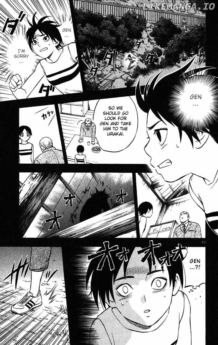 Kekkaishi chapter 72 - page 12