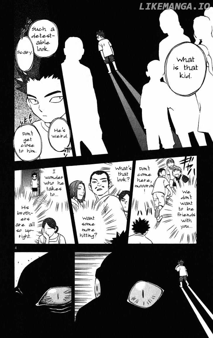 Kekkaishi chapter 72 - page 5