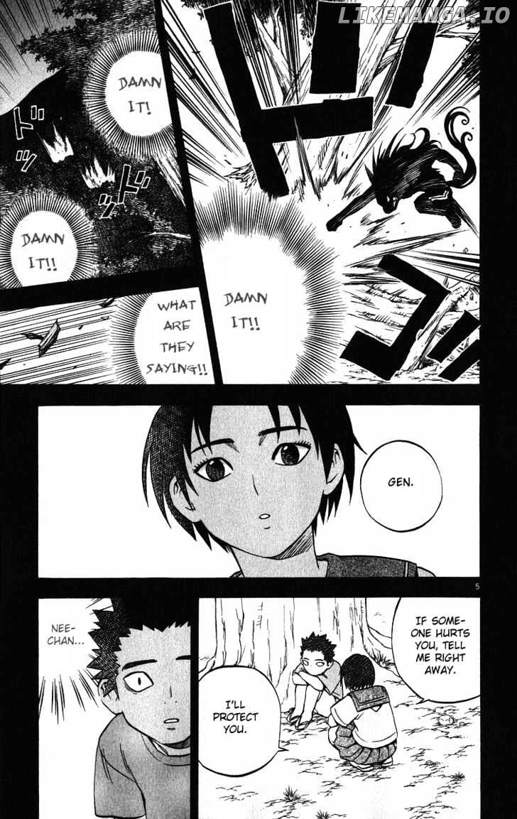 Kekkaishi chapter 72 - page 6