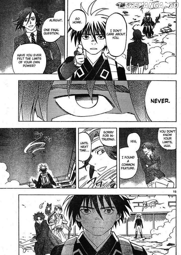 Kekkaishi chapter 250 - page 15