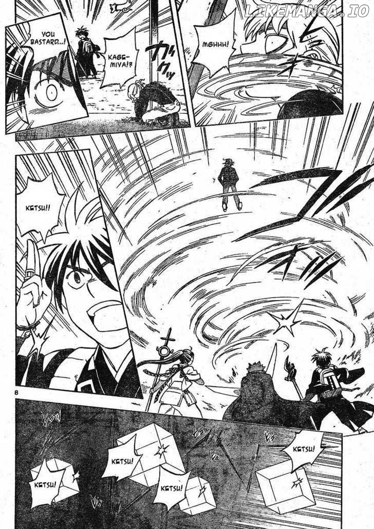 Kekkaishi chapter 250 - page 8