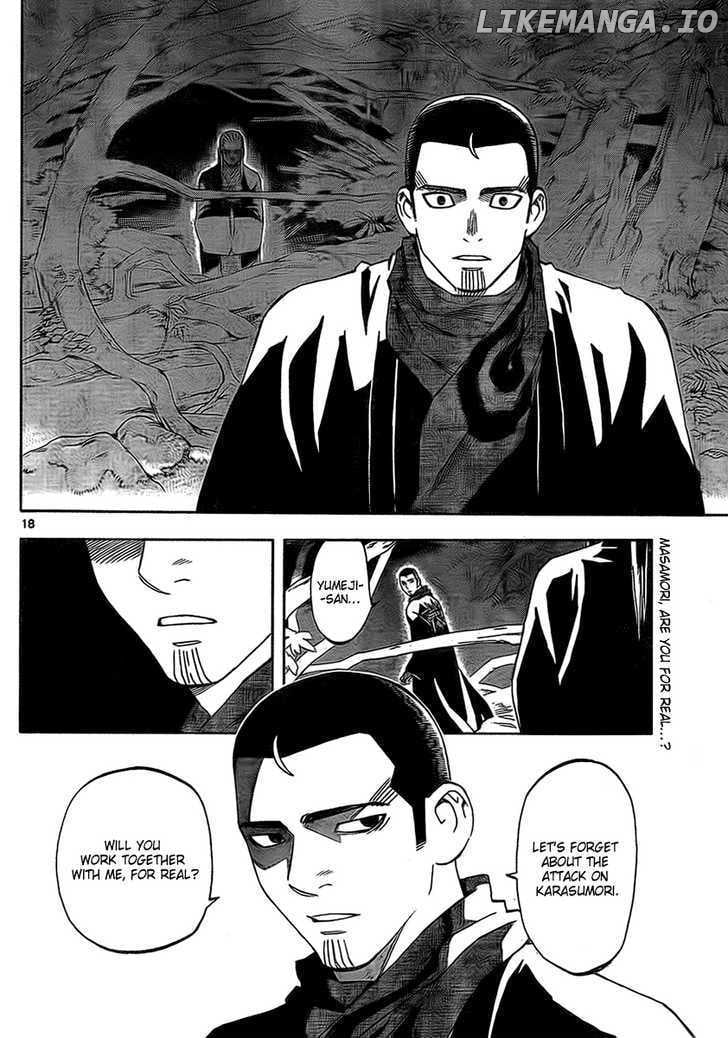 Kekkaishi chapter 269 - page 19