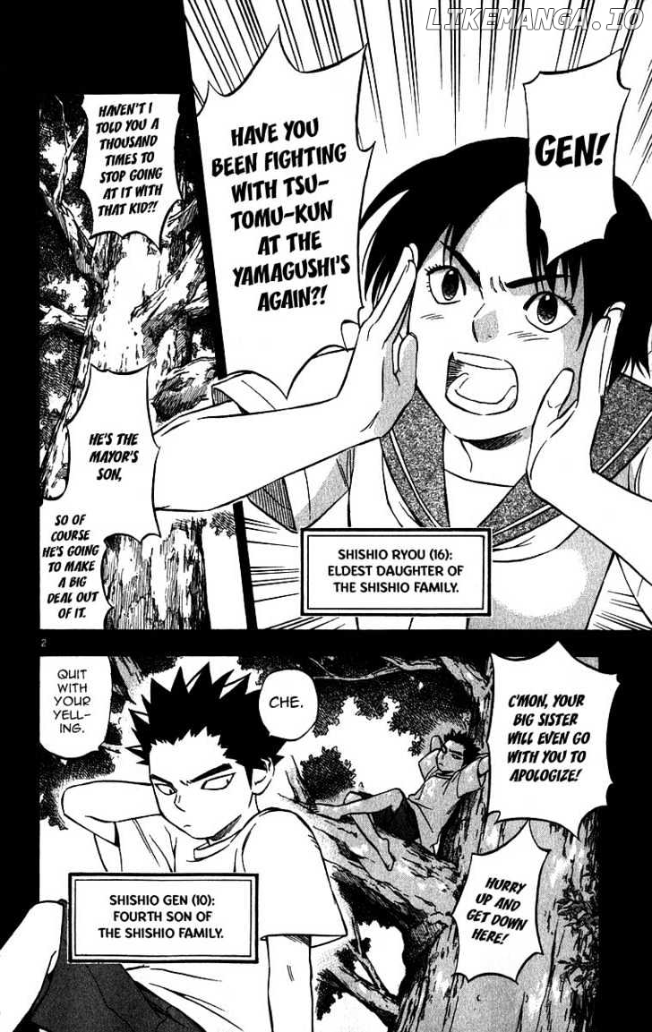 Kekkaishi chapter 71 - page 2