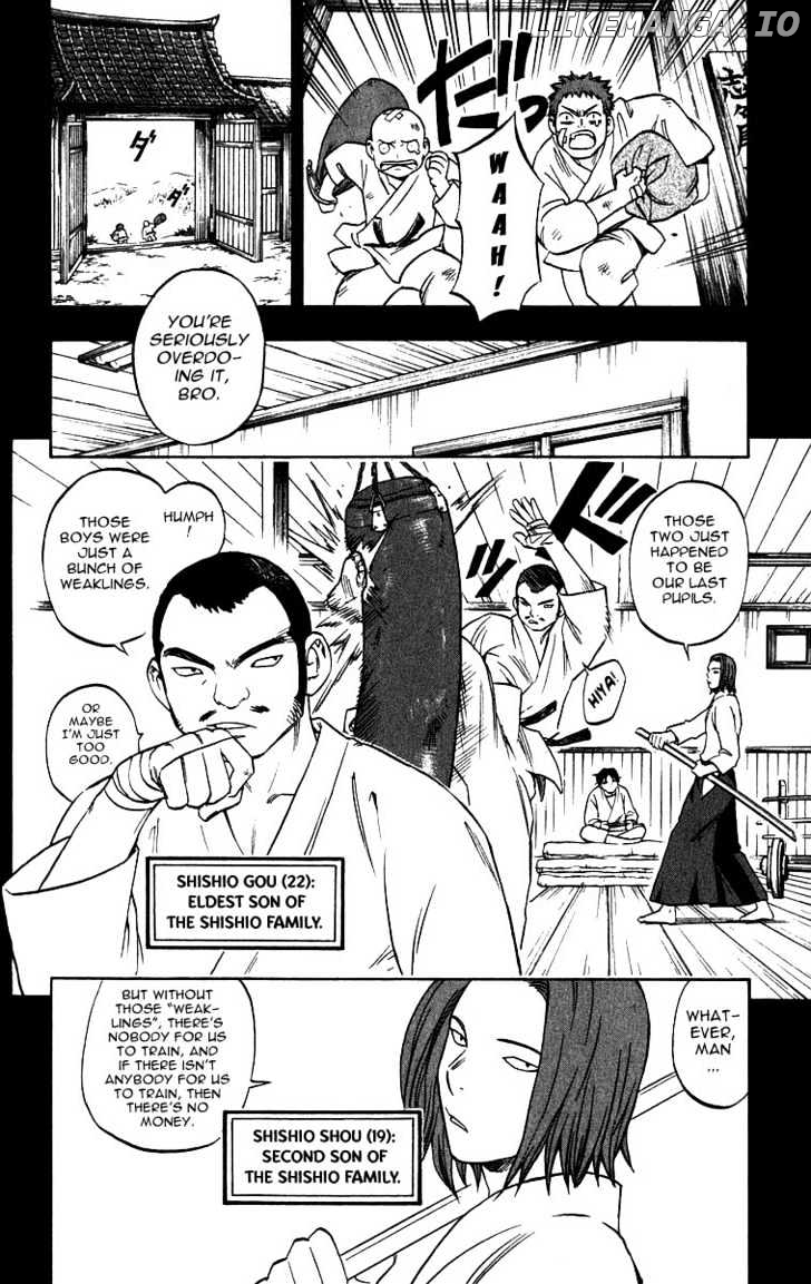 Kekkaishi chapter 71 - page 4