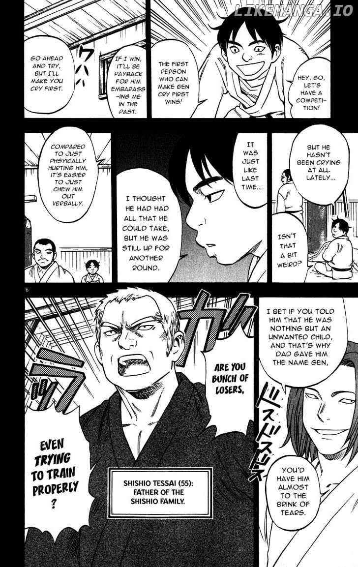 Kekkaishi chapter 71 - page 6