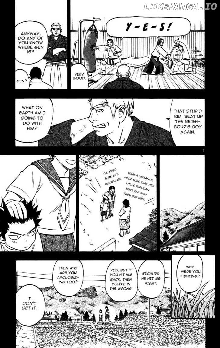 Kekkaishi chapter 71 - page 7