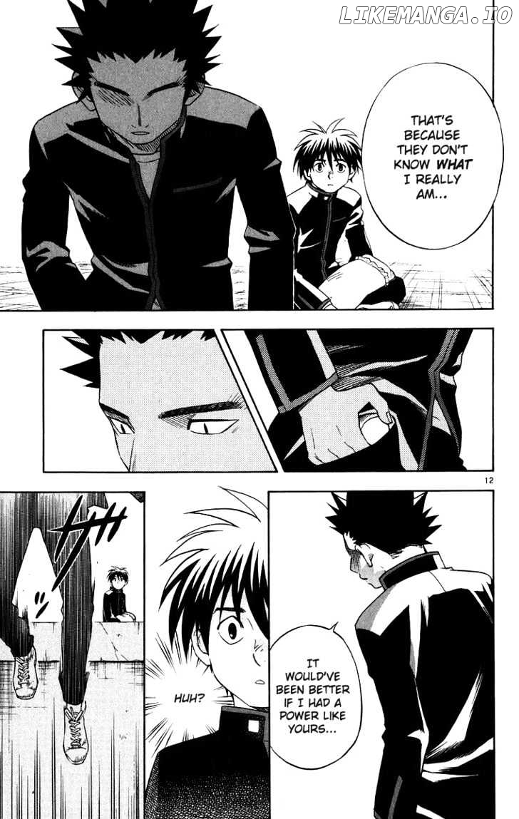 Kekkaishi chapter 86 - page 17