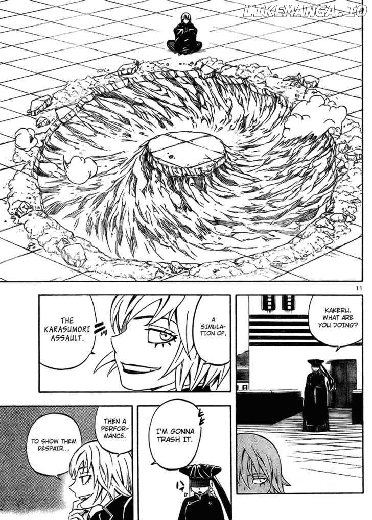 Kekkaishi chapter 248 - page 11