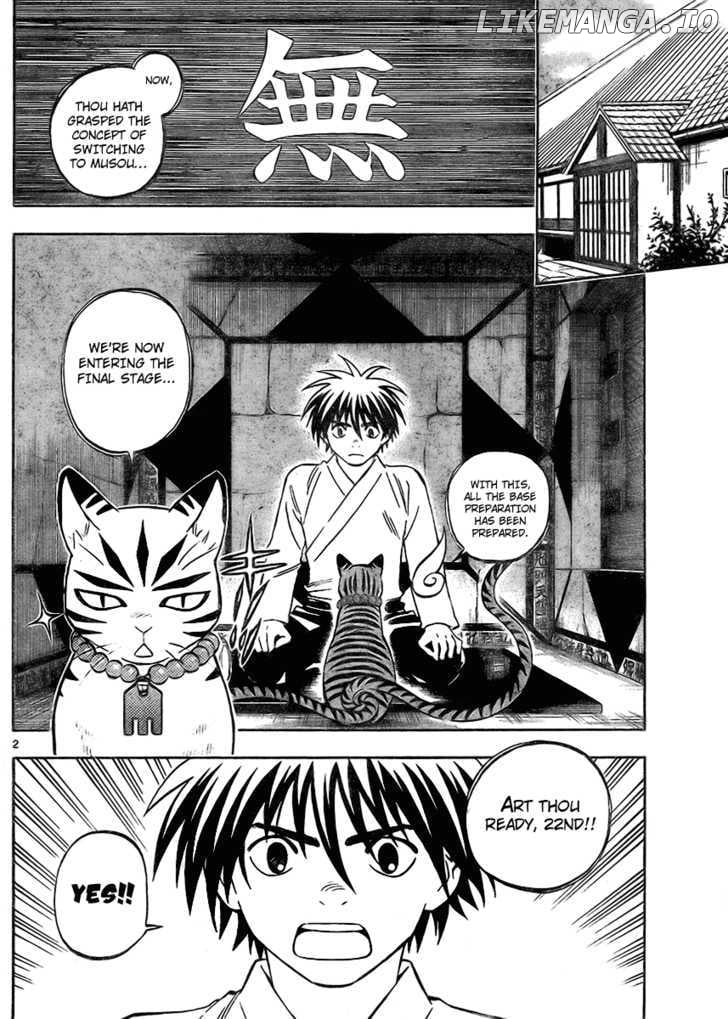 Kekkaishi chapter 248 - page 2