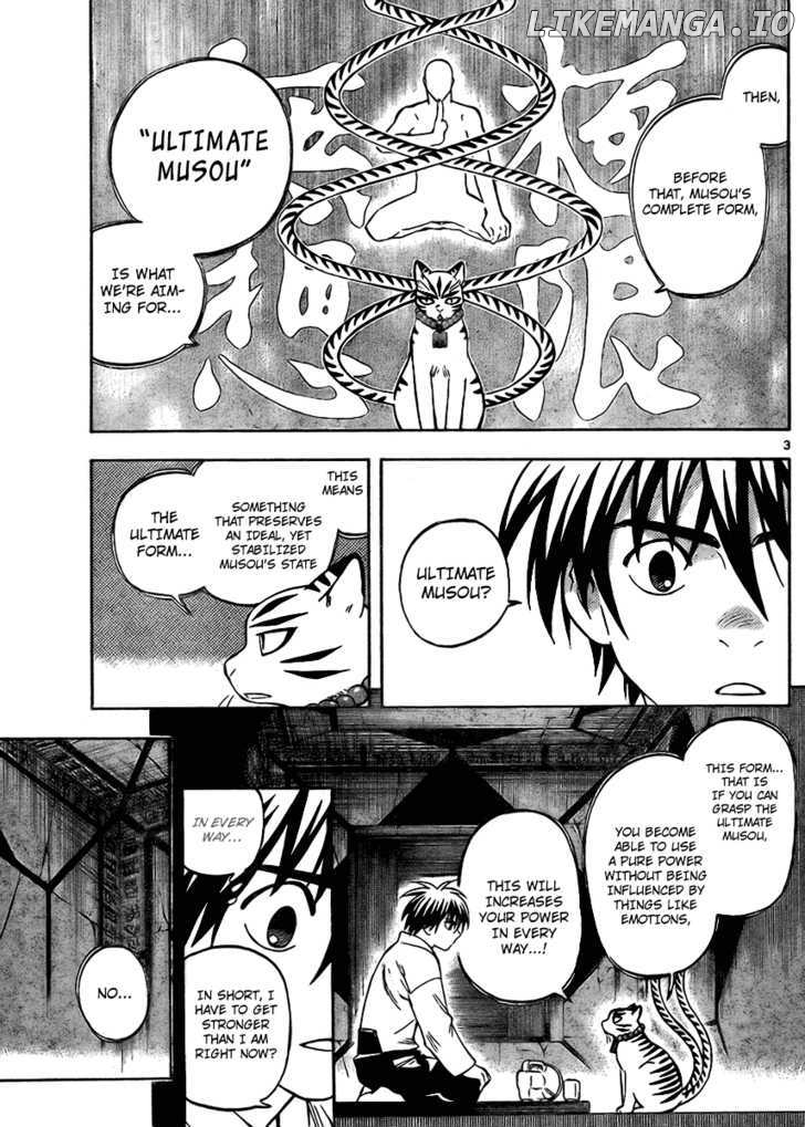 Kekkaishi chapter 248 - page 3