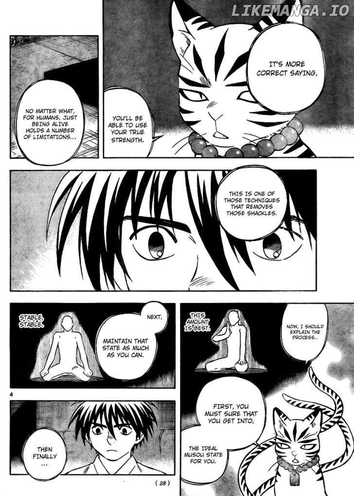 Kekkaishi chapter 248 - page 4