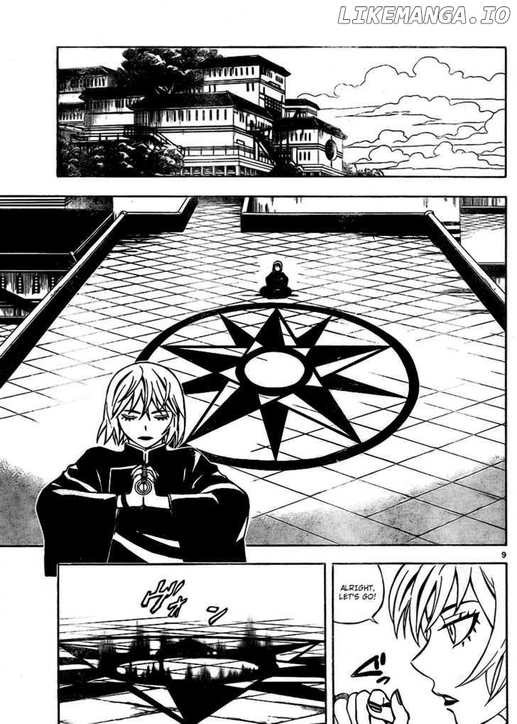 Kekkaishi chapter 248 - page 9