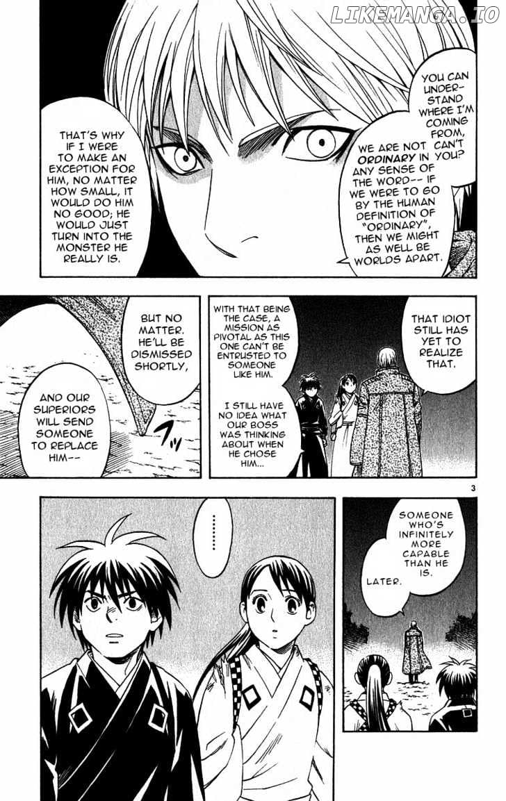 Kekkaishi chapter 70 - page 3