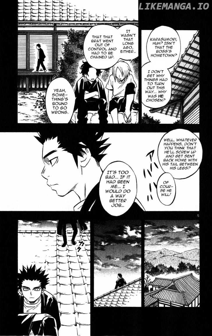 Kekkaishi chapter 70 - page 5