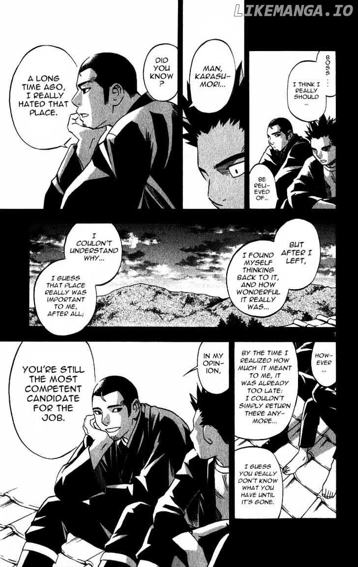 Kekkaishi chapter 70 - page 7