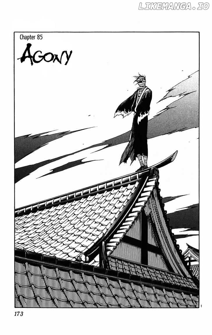 Kekkaishi chapter 85 - page 1