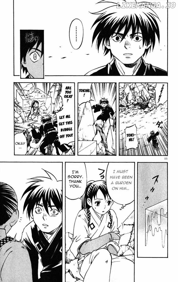 Kekkaishi chapter 69 - page 11