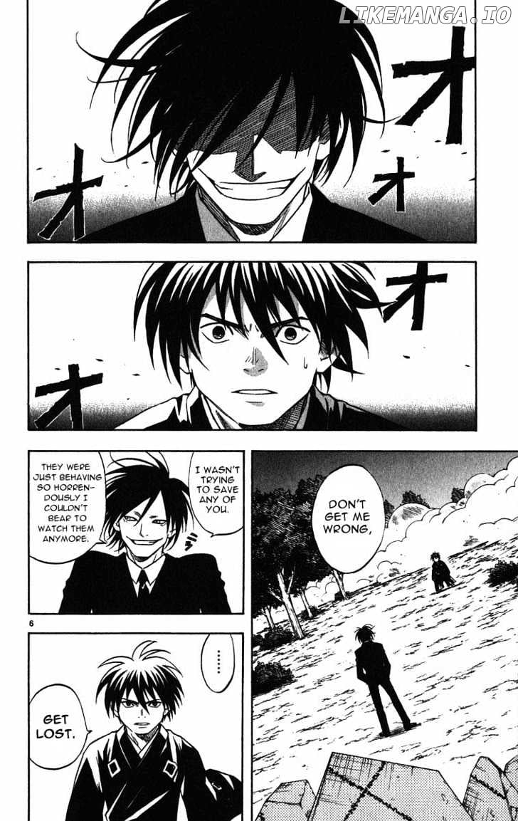 Kekkaishi chapter 69 - page 6