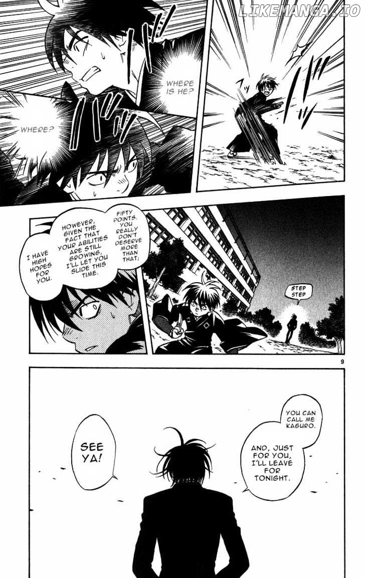 Kekkaishi chapter 69 - page 9