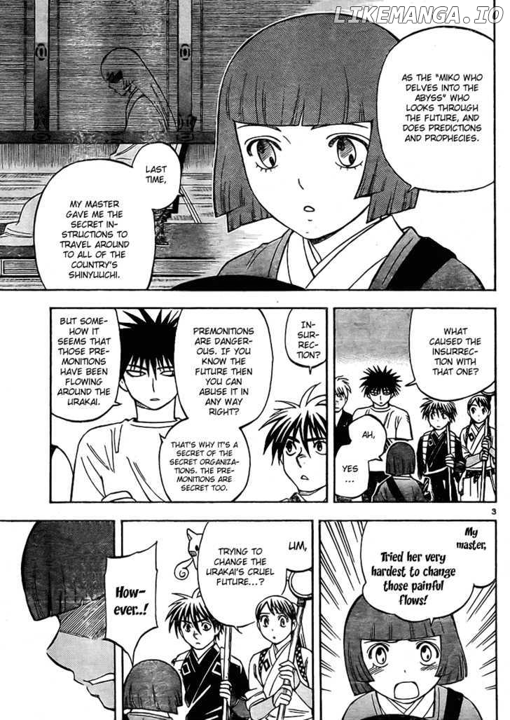 Kekkaishi chapter 246 - page 3