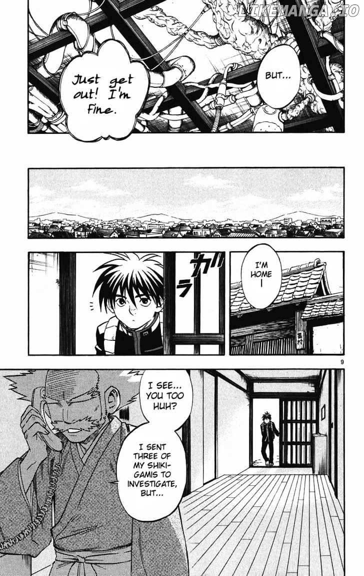 Kekkaishi chapter 84 - page 10