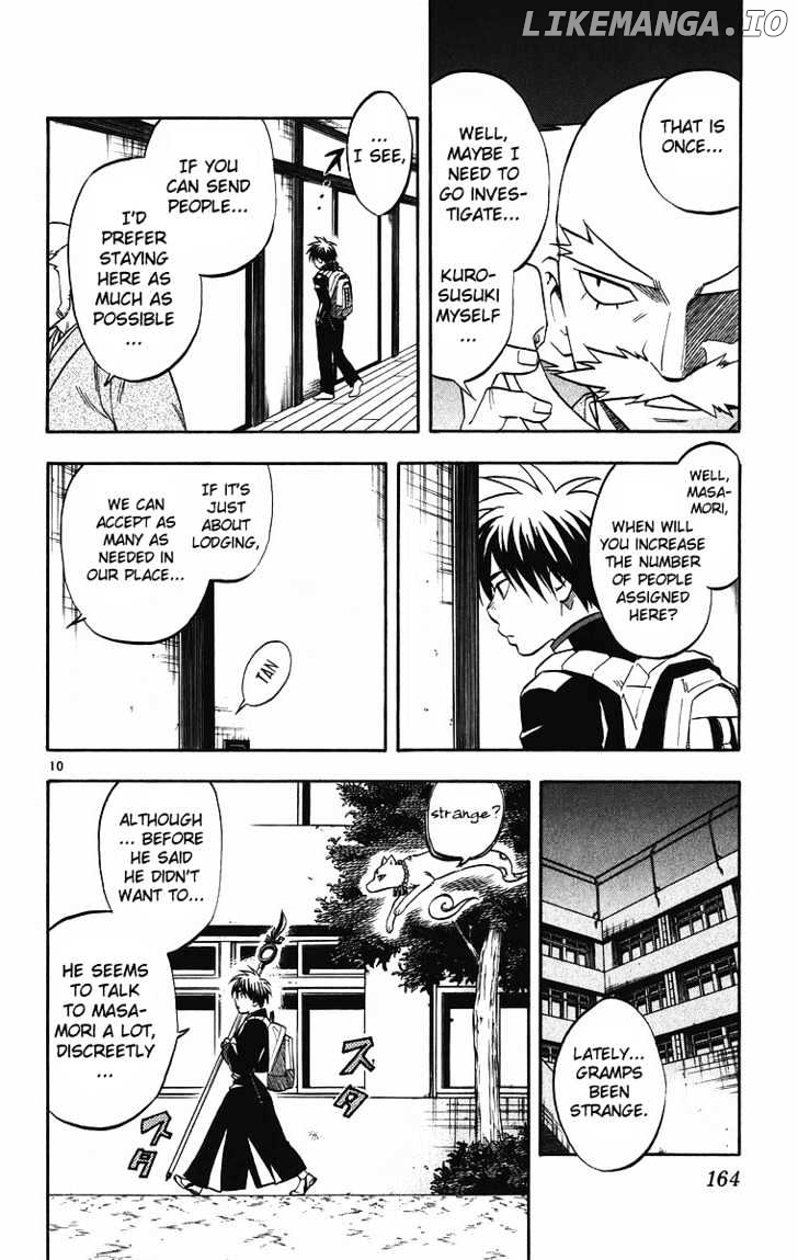 Kekkaishi chapter 84 - page 11