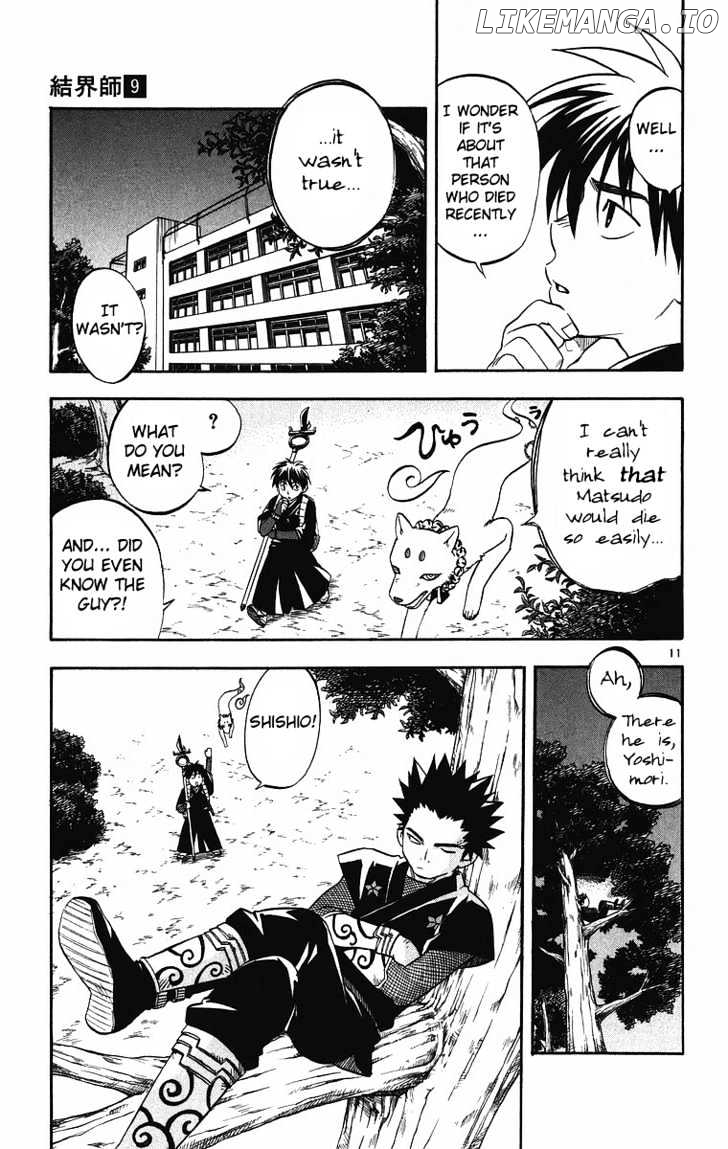 Kekkaishi chapter 84 - page 12