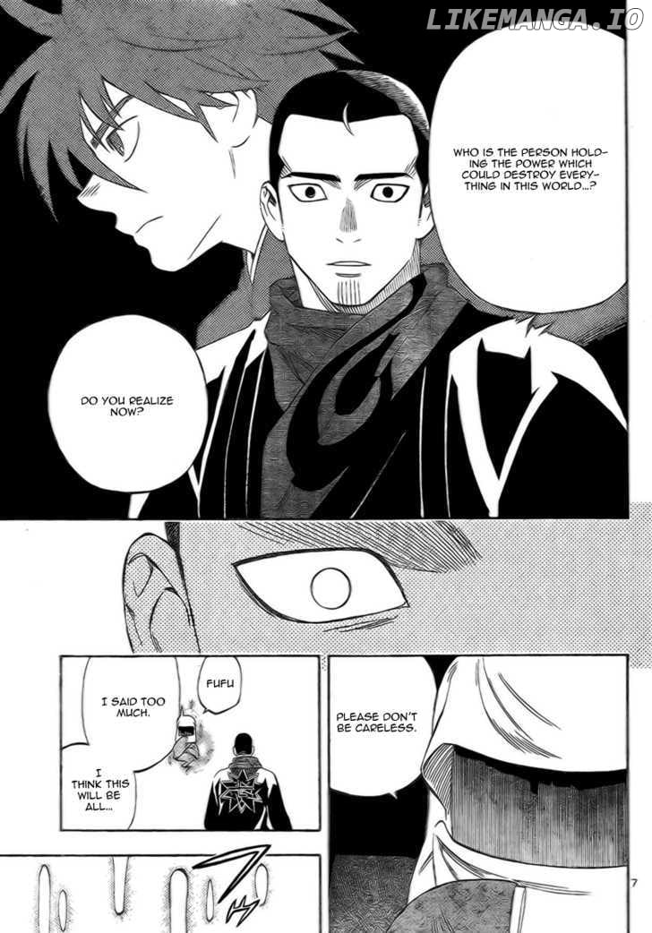 Kekkaishi chapter 273 - page 7