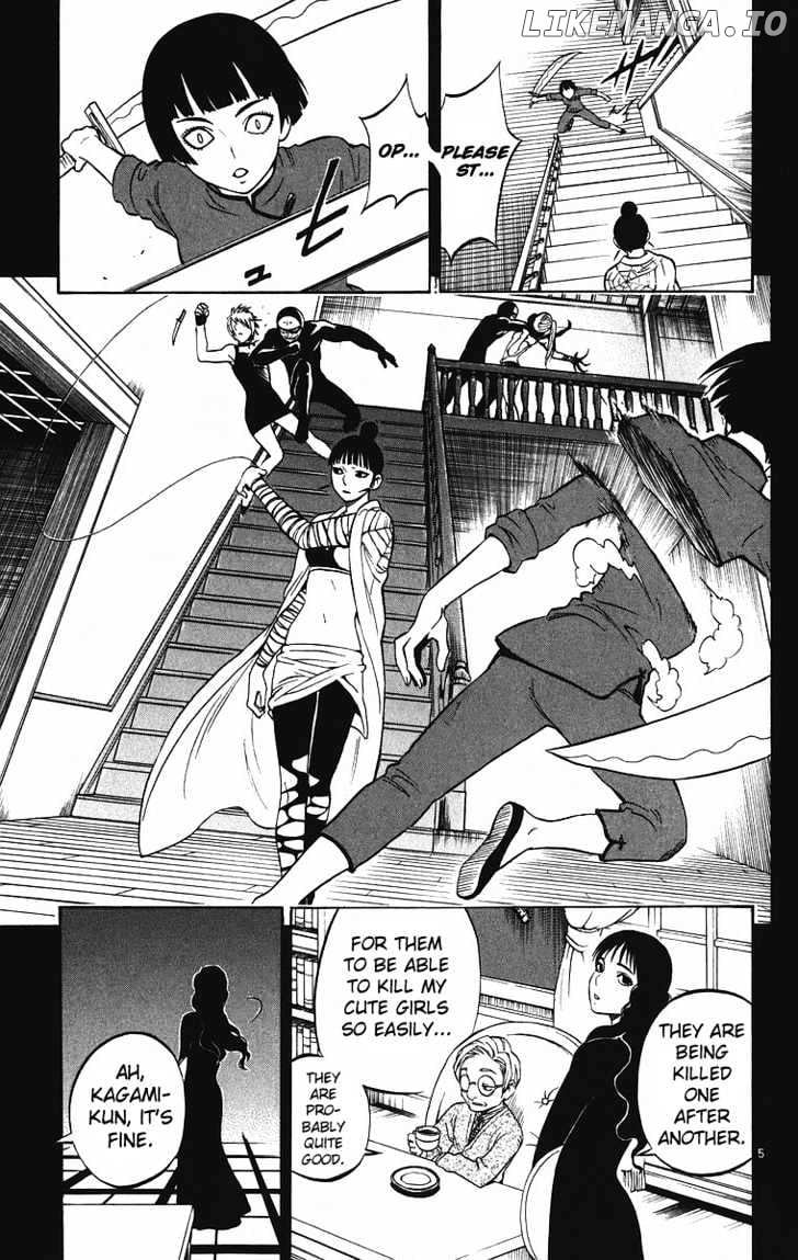 Kekkaishi chapter 83 - page 6