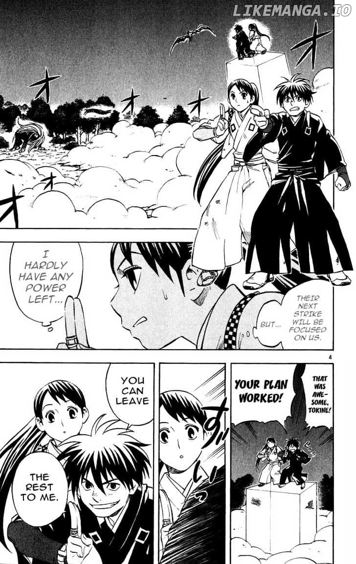 Kekkaishi chapter 68 - page 3