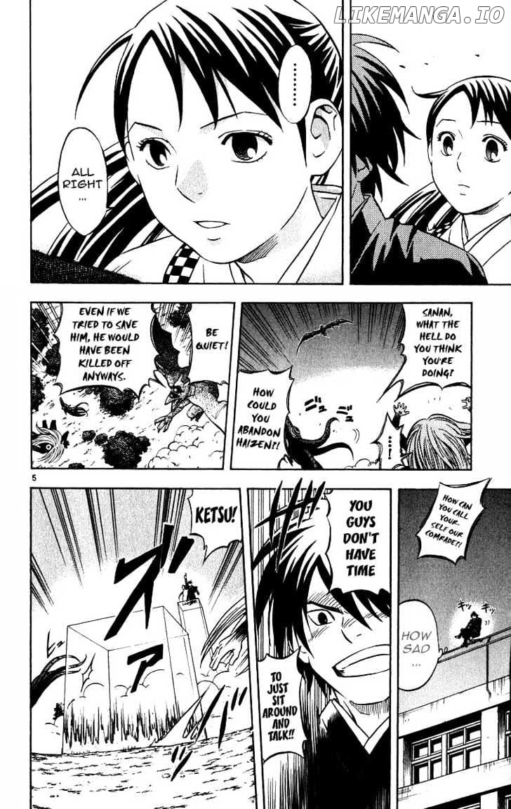 Kekkaishi chapter 68 - page 4