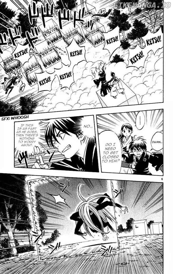 Kekkaishi chapter 68 - page 5